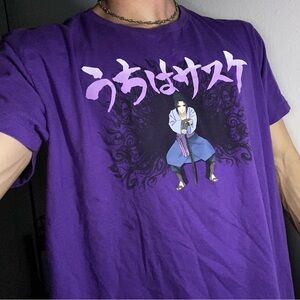 Purple Graphic T-Shirt with Design